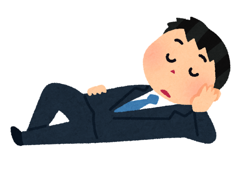 会社員
