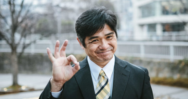コネ入社はなぜ嫌われる 入社前に知っておきたいメリットとデメリット 転職経験者のブログ